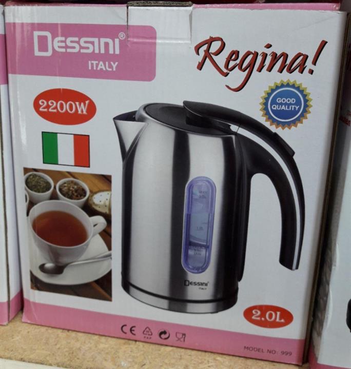 کتری برقی دسینی مدل DESSINI Electric Kettle 999